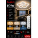LED Люстра 70W WH Ø535*75мм ССТ 3000К-4000К-6500К з пультом