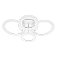 LED chandelier 64W WH, 530×330×H110 mm - DL1104