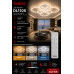 LED Люстра DL1105 VARGO, 120W, Білий, 685×530×H140 мм, 3000K-4000K-6500K, з пультом керування