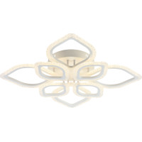 VARGO DL1117 136W White LED Chandelier, Ø740×120 mm