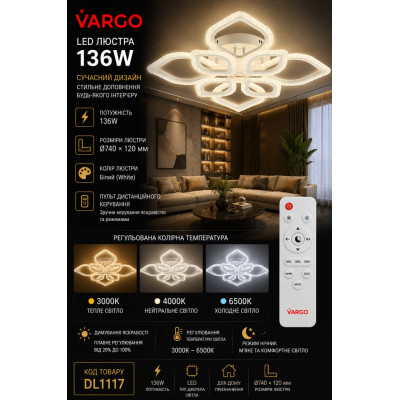 LED люстра DL1117 VARGO 136W біла, Ø740×120 мм
