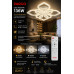 LED люстра DL1117 VARGO 136W біла, Ø740×120 мм