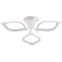 VARGO LED Ceiling Chandelier DL1118 36W White Ø480×75 mm, 3000K-4000K-6500K