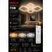LED Люстра VARGO 72W WH, 620×430×H85 мм - DL1126