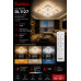 LED люстра VARGO DL1127 144W WH 500×500×120 мм