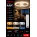 LED Люстра DL1157 VARGO, 60W, Білий, 460×350×135 мм, 3000K-4000K-6500K, з пультом керування