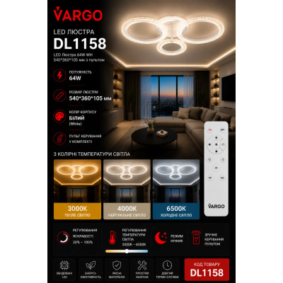 LED Ceiling Light 64W WH, 540×360×105 - DL1158 VARGO