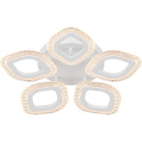 LED Chandelier 60W WH, Ø480×80 - DL1164 VARGO