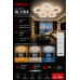 LED Люстра 60W WH, Ø480×80 - DL1164 VARGO
