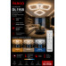 VARGO LED Chandelier 42W WH, Ø450×70 mm - DL1168