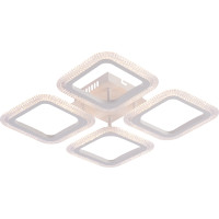 VARGO LED Chandelier 56W WH, 355×355×70 mm - DL1169
