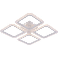 LED Люстра 88W WH, 470×470×70 - DL1172 VARGO
