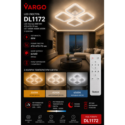 LED Ceiling Light 88W WH, 470×470×70 - DL1172 VARGO
