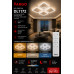 LED Ceiling Light 88W WH, 470×470×70 - DL1172 VARGO
