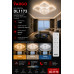 LED Люстра DL1173 VARGO, 110W, Білий, 470×470×105 мм, 3000K-4000K-6500K, з пультом керування