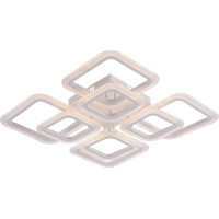 LED люстра VARGO 144W біла, 515×515×105 мм — DL1175