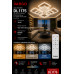 LED люстра VARGO 144W біла, 515×515×105 мм — DL1175