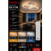 LED Люстра DL1178 VARGO 40W WH 345×230×110 мм, LED люстра стельова, 3000K-4000K-6500K