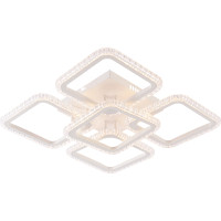VARGO LED Chandelier DL1229 110W WH 470×470×105 mm, 3000K-4000K-6500K, with Remote Control