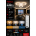 LED Люстра VARGO DL1233 30W WH Ø385×70 мм, 3000K-4000K-6500K, з пультом керування, димована