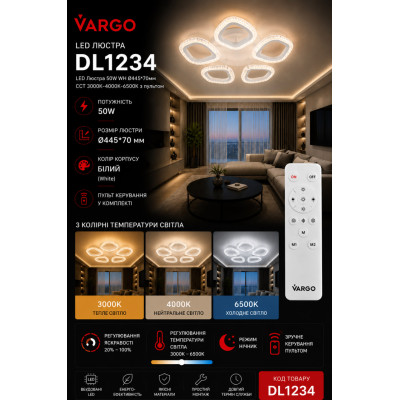 LED Люстра DL1234 VARGO 50W Біла Ø445×70 мм, CCT 3000K-4000K-6500K, з пультом керування