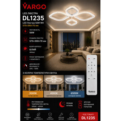 VARGO LED Ceiling Light 56W White 575×390×70 mm DL1235