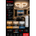 LED Люстра VARGO DL1247 60W WH, Ø475×85 мм