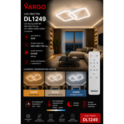 LED ceiling light DL1249 VARGO 56W WH 465×305×135 with remote control