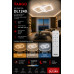 LED ceiling light DL1249 VARGO 56W WH 465×305×135 with remote control
