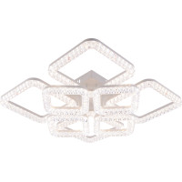 VARGO LED Chandelier DL1251, 192W, White, 540×540×150 mm, 3000K-4000K-6500K, Remote Control