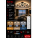 LED Люстра VARGO DL1377, 52W, Чорна, 480×315×120 мм