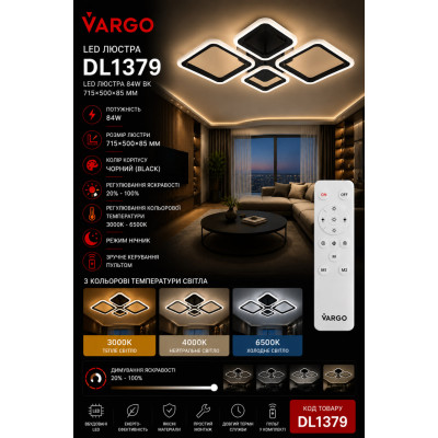 LED Ceiling Light 84W BK DL1379 VARGO