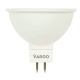 LED лампа GU5.3/GU10