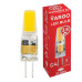 LED лампа VARGO G4, 3.5W, COB, 6500K, AC 220V, ɸ10×H32mm (114869)