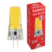 LED лампа VARGO G4, 5W, COB, 6500K, AC 220V, ɸ15×H55mm (114871)