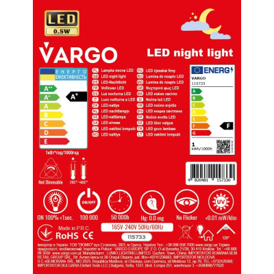 Ночник VARGO LED, роза, RGB, NL112 115733