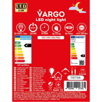 Ночник VARGO LED, бабочка, RGB, NL118 (V-115736)