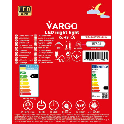 Ночник VARGO LED, звезда, NL118 (V-115741)