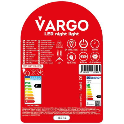 Ночник VARGO LED, сова, NL141 (V-115748)