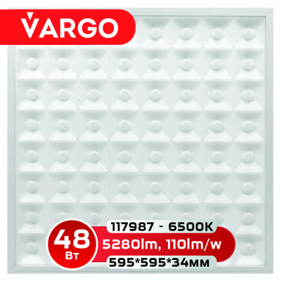 LED панель VARGO 64-Grill 48W 595х595x15mm 6500К 5280lm (117987) 2 роки гарантія 110lm/w 