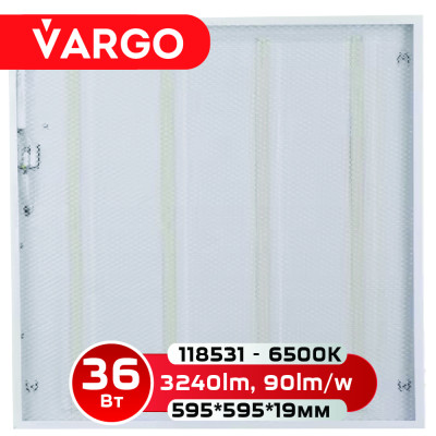LED панель VARGO призматик 36W 595х595x19mm 6500К 3600lm (118531)