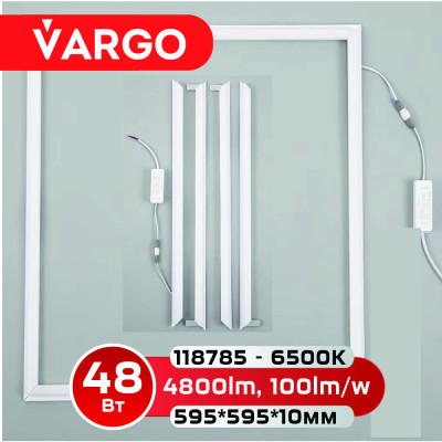 LED рамка VARGO 48W 595х595x10mm 6500К 4800lm (118785) NEW розбірна