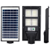 LED уличный светильник на солнечной батарее UNILITE 30W 6500K, Аккумулятор: 3.2V, 4.5Аh Солнечная панель: 6V, 4W, с датчиком движения, 117917