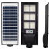 Светодиодный  светильник на солнечные батареи UNILITE 90W 6500K, Акумулятор: 3.2В, 9Ач Солнечная панель: 6В, 8Вт, с датчиком руху, 117919