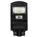 LED уличный светильник на солнечной батарее VARGO 40W 6500K, Аккумулятор: 3.2V, 6Аh Солнечная панель: 6V, 7W, датчик движения, 116790