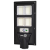 LED уличный светильник на солнечной батарее UNILITE 60W 6500K, Аккумулятор: 3.2V, 5Аh Солнечная панель: 6V, 6W, с датчиком движения, 117918
