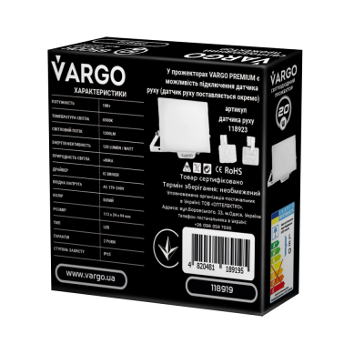 LED Прожектор VARGO Premium 10W, 1200lm, 120lm/w, IC Driver, 2 роки гарантія, білий (118919)