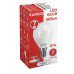 LED лампа VARGO G45 7W E14 4000K 665lm (111141)