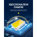 LED Прожектор VARGO на солнечной батарее 200W с датчиком движения Световой поток: 10000lm Аккумулятор: 3.7V, 15 000mAh Солнечная панель: 6V, 20W Время зарядки 8 часов Время работы: 8 часов Встроенный датчик день/ночь, с пуль