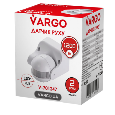 Motion sensor 180gr.